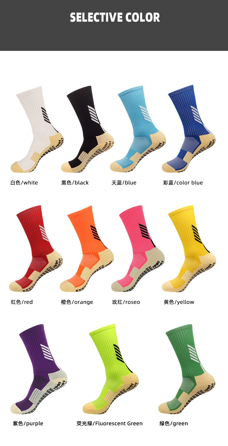 PVC Adhesive Football Socks Men Training Stocking MID-Tube Non-Slip Leggings Children Thickened Towel Bottom Soccer Socks Sports Socks Wholesale Cotton Socks